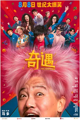 欧洲亚洲综合一区二区三区