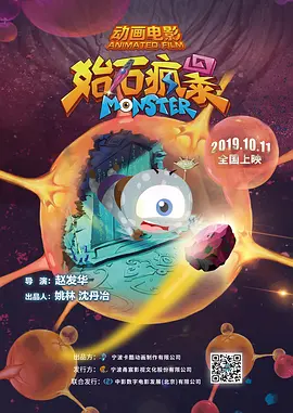 伊人青青草