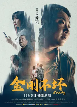 国产夜夜操