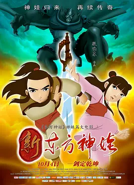 朋友妈妈：性感的日子