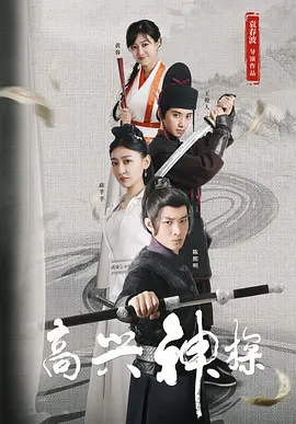 悠悠影院成人综合在线电影