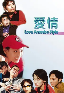 高清在线精品一区二区
