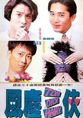 亚洲欧美久久婷婷爱综合一区天堂