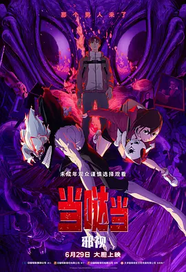 亚洲精品欧美日韩