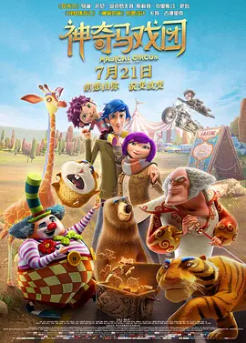 中文字幕,久热精品,视频在线