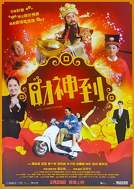 久热这里只有