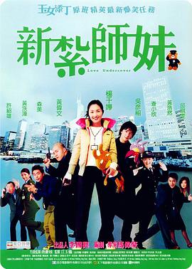 国产高清自拍