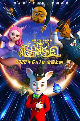 日韩手机在线免费视频