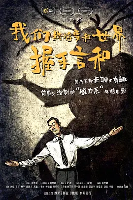 日本不卡中文
