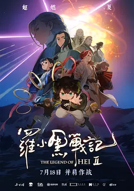 久久久久久亚洲精品影院