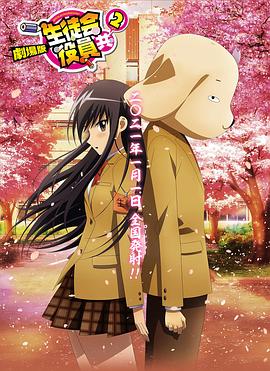 在线欧美日韩精品一区二区