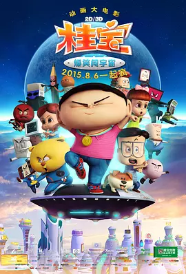 女另类撒尿