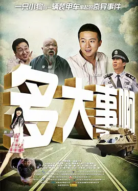 三级aa视频在线观看