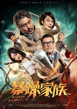 国产91在线播放中文