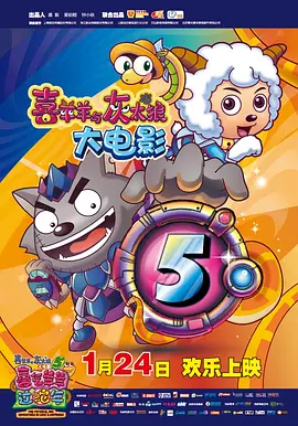 精品99免费视频