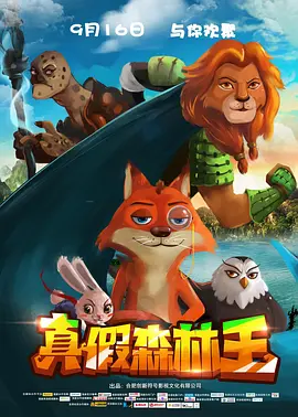 一个上添b一个下添