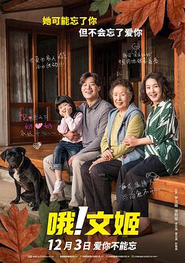 九九在线偷拍视频在线播放