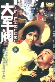 成人久久精品一区二区三区