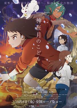 日韩亚洲制服欧美综合