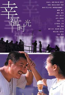 深吻和肉体发情