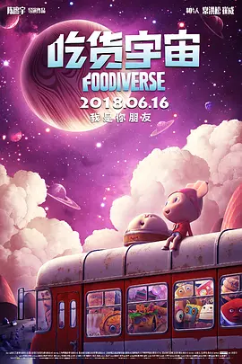 成人午夜电影网