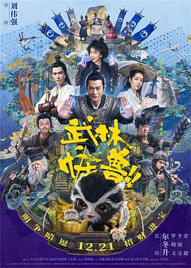 成人午夜精品视频在线观看