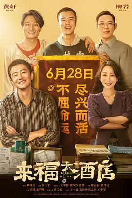 污污的网站免费看