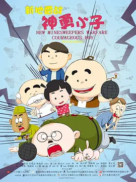 黄a毛片