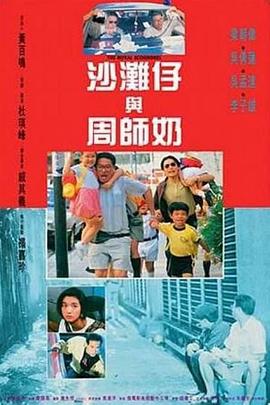 无码精品一区二区三区免费视频