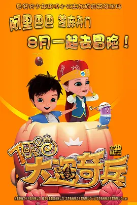 亚洲第一毛片