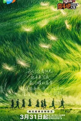 永久免费91桃色福利