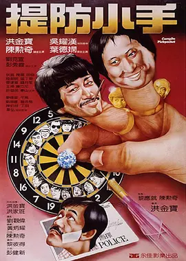 天天看天天摸色天天综合网