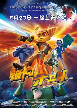 接待专家