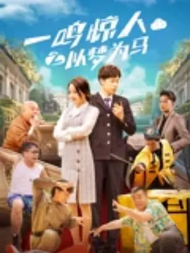 性生活啪啪