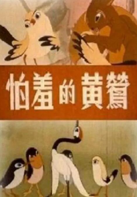 典型的护妻狂魔