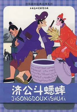 国产精品日韩精品