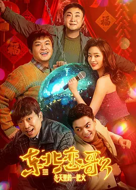 久久综合久久美利坚合众国