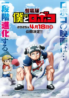 日本黄色免费观看