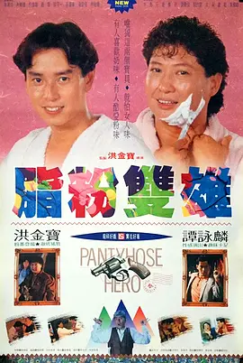 自拍技术