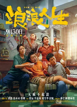 99九精品