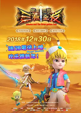 五月激情婷婷综合