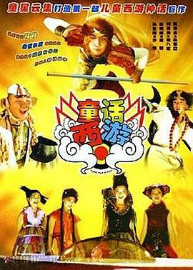 职业小姐的常客