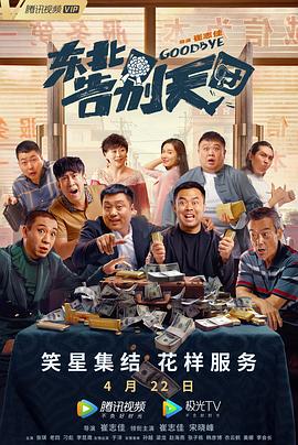 五月婷婷中文网
