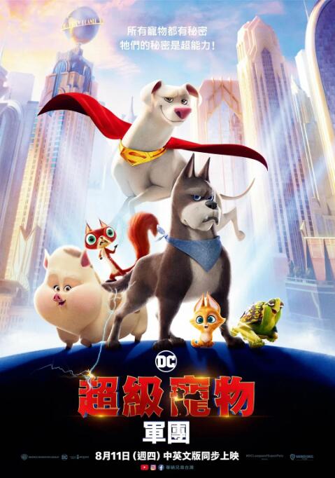久久99精品久久久久久久野外