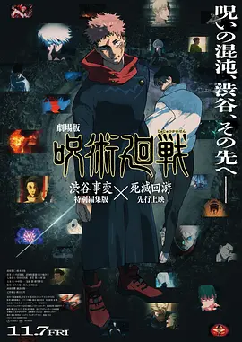 日韩精品免费一线在线观看