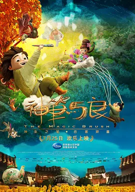 在线日韩麻豆一区