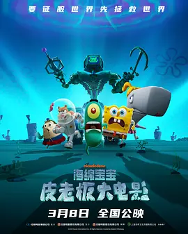亚州春色