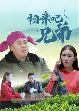 人人澡人人澡人人看青草