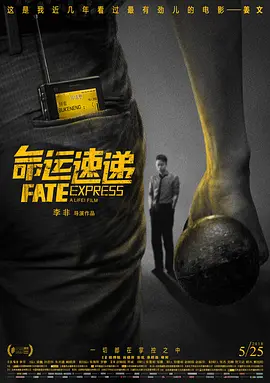 97视频精品
