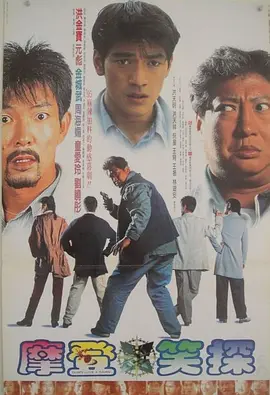 欧美韩日国产